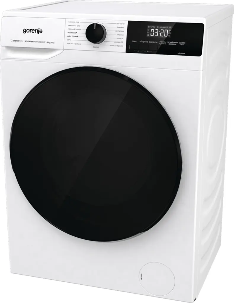 Пральна машина Gorenje з сушінням WD2A964ADS/UA (20010450) - фото 10