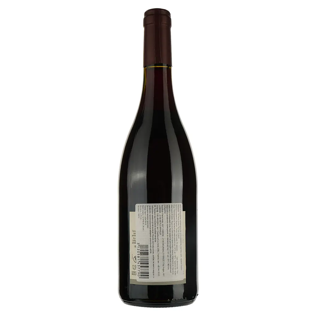 Вино Pierre Andre Grand Vin de Bourgogne Pernand-Vergelesses AOP 2020 червоне сухе 0.75 л - фото 2