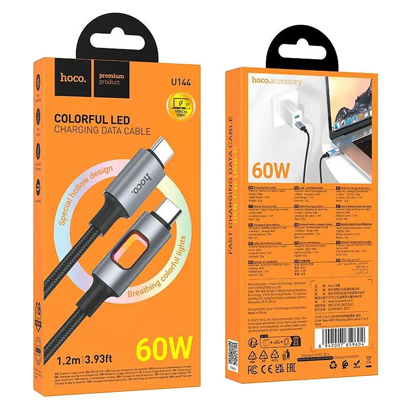 Кабель Hoco Type-C до Type-C New charging data cable U144 1.2 м 60W - фото 2