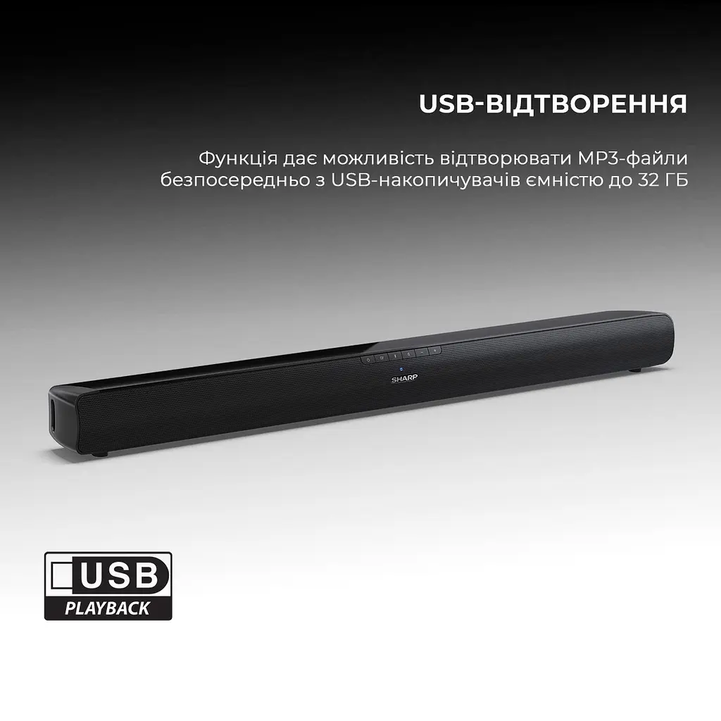 Саундбар Sharp HT-SB100 Black - фото 9