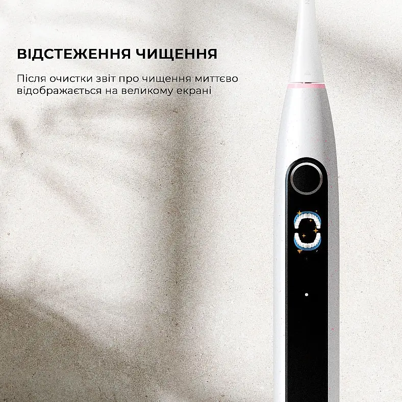 Розумна зубна електрощітка Oclean X Lite Grey (6970810555981) - фото 7