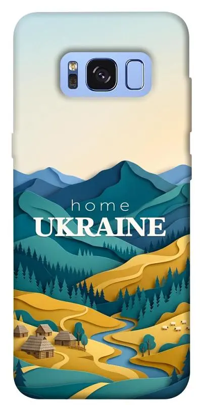 TPU чохол Demsky Ukraine home для Samsung G950 Galaxy S8
