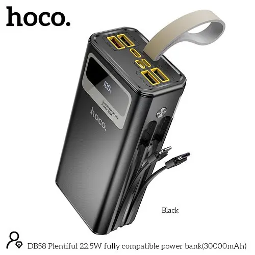 Універсальна мобільна батарея Hoco DB58 Plentiful 22.5W fully compatible 30 000mAh чорний