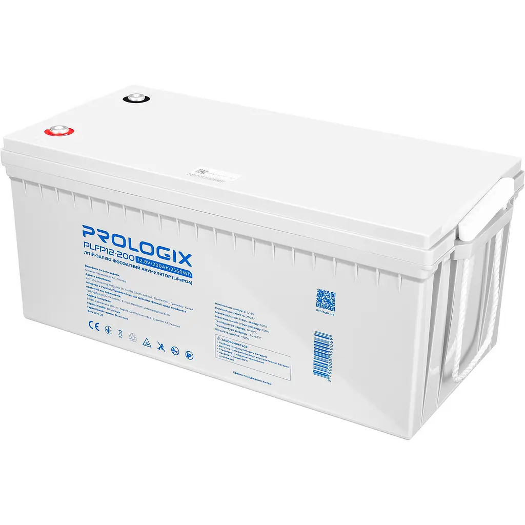 Акумуляторна батарея Prologix 12.8V 200AH 2560Wh (PLFP12-200) LiFePO4 - фото 3