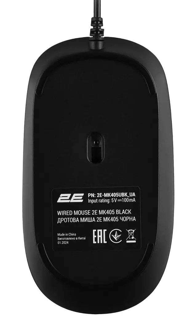 Комплект клавиатура та миша 2E MK405 USB-A, EN/UK, чорний - фото 9