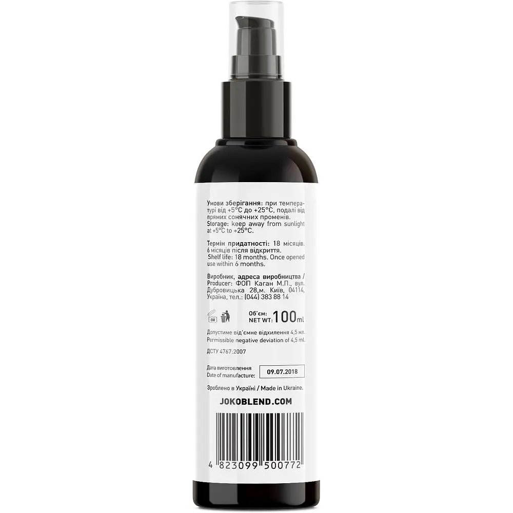 Олія масажна Joko Blend Anti Cellulite Massage Oil 100 мл - фото 3