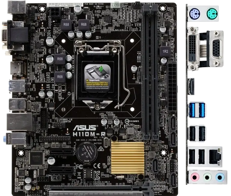 Материнська плата Asus H110M-R LGA 1151v1 (H110M-R) Б/В - фото 2