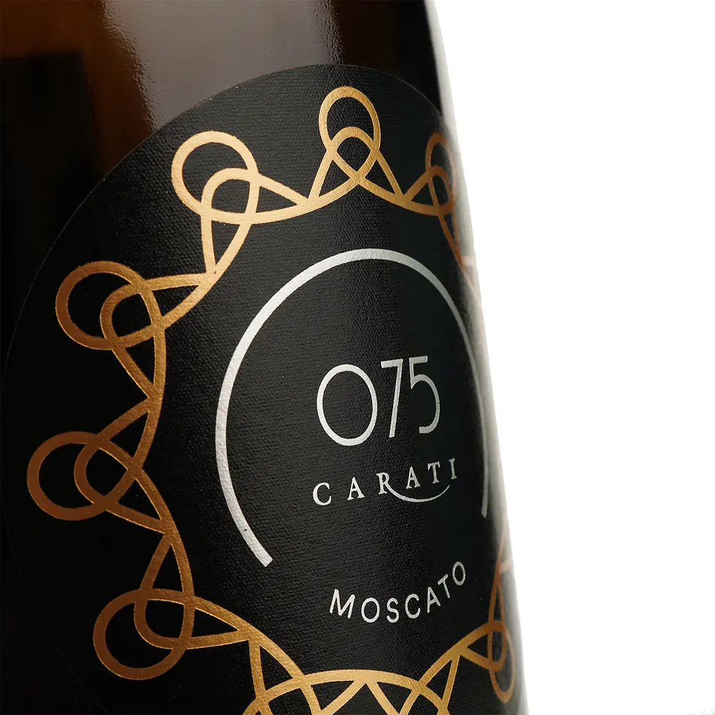 Вино ігристе Piera Martellozzo 075 Carati Moscato Veneto біле солодке 0.75 л - фото 3