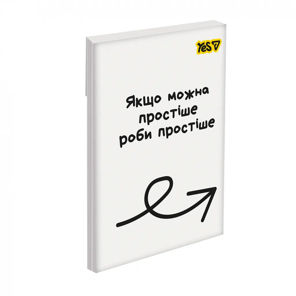 Блокнот Yes Не ускладнюй! А7 48 аркушів клітинка 1 шт. в асортименті (152577) - фото 6