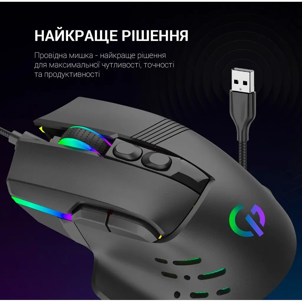 Миша GamePro GM560 Black [128906] - фото 8