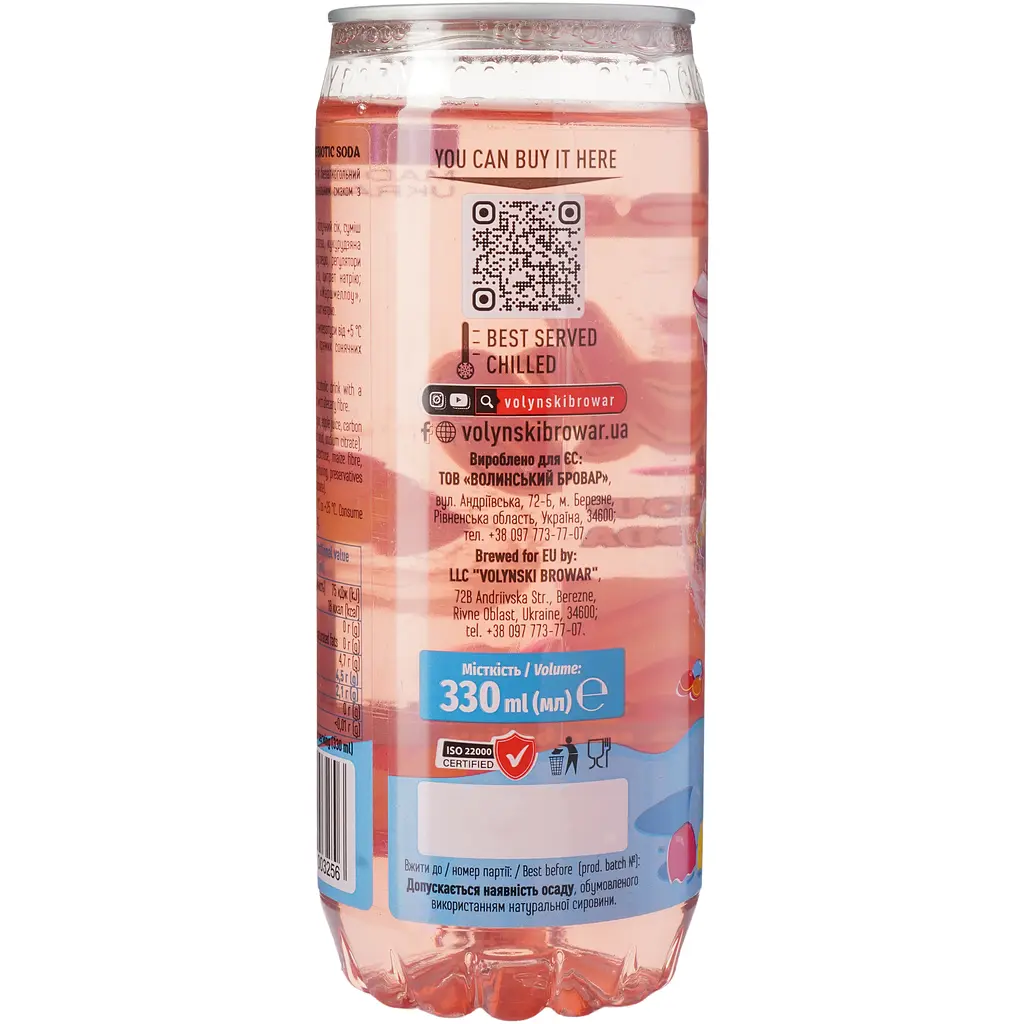 Напій безалкогольний Ever Aid Candy Prebiotic Soda 0.33 л - фото 3