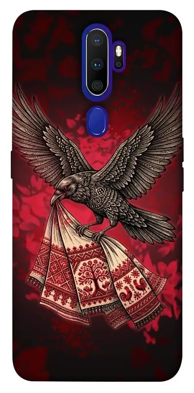 TPU чохол Demsky Raven для Oppo A5 (2020) / Oppo A9 (2020)