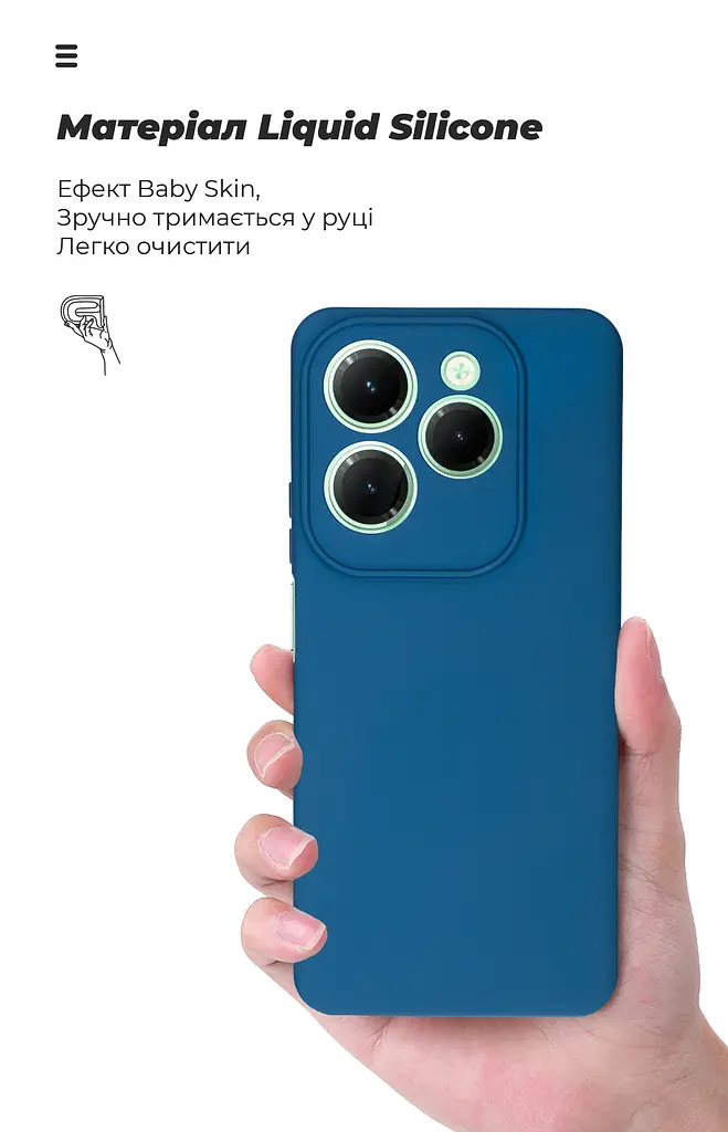Чехол ArmorStandart ICON для Infinix Hot 40 / 40 Pro Camera cover Dark Blue (ARM79056) - фото 7