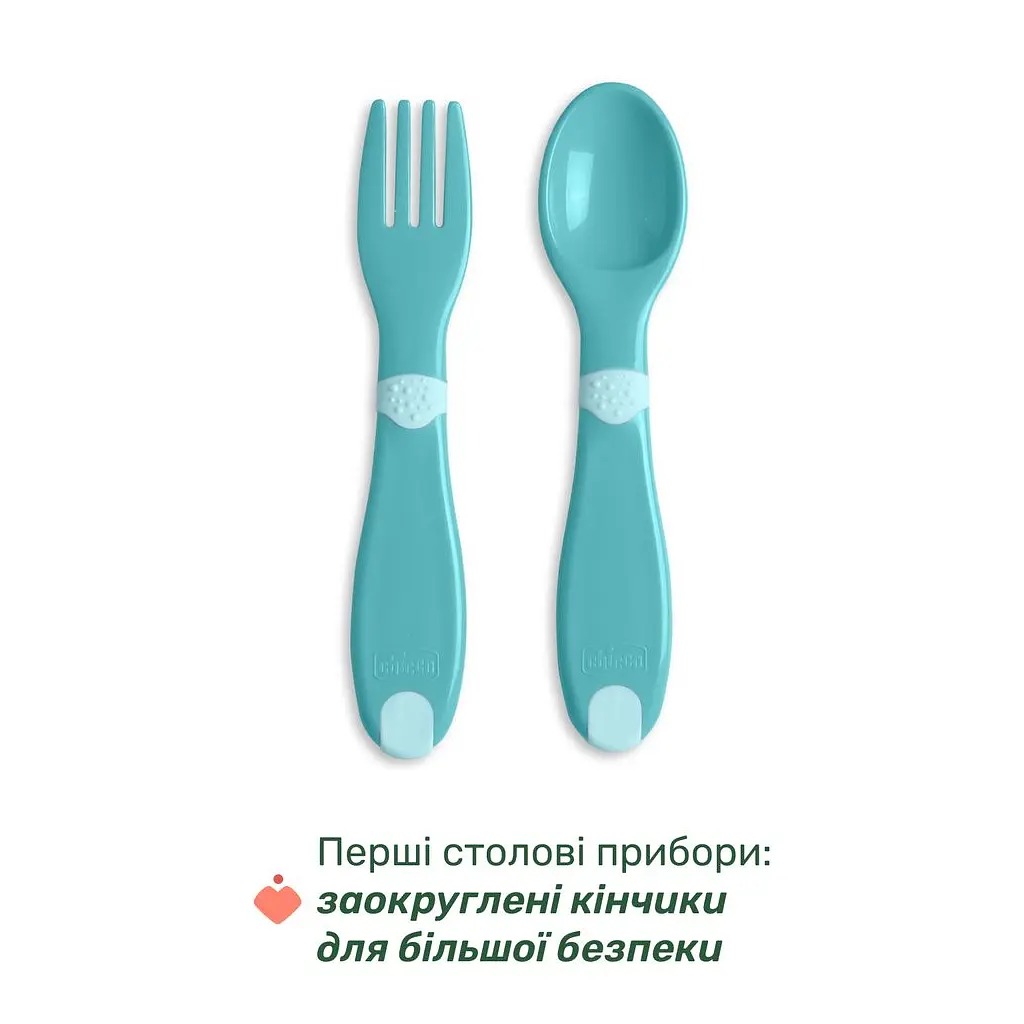 Набір дитячого посуду Chicco Set Pappa 12 міс.+ блакитний (16201.25) - фото 5