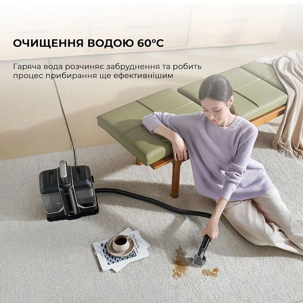 Миючий пилосос Dreame N10 [149180] - фото 5