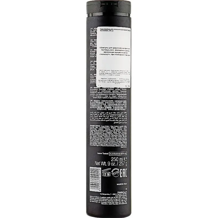 Шампунь Elgon Man Day Up Shampoo для повседневного применения 250 мл - фото 2