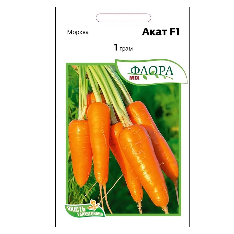 Морква Агропакгруп Акат F1 1 г