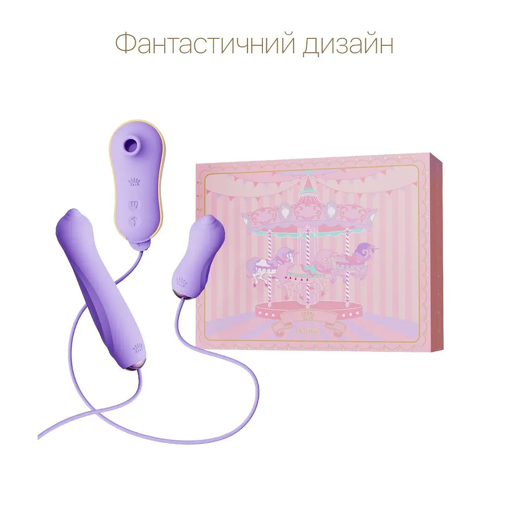 Набір 3в1 Zalo - UNICORN Set Violet, віброяйце, пульсатор, вакуумний стимулятор - фото 3