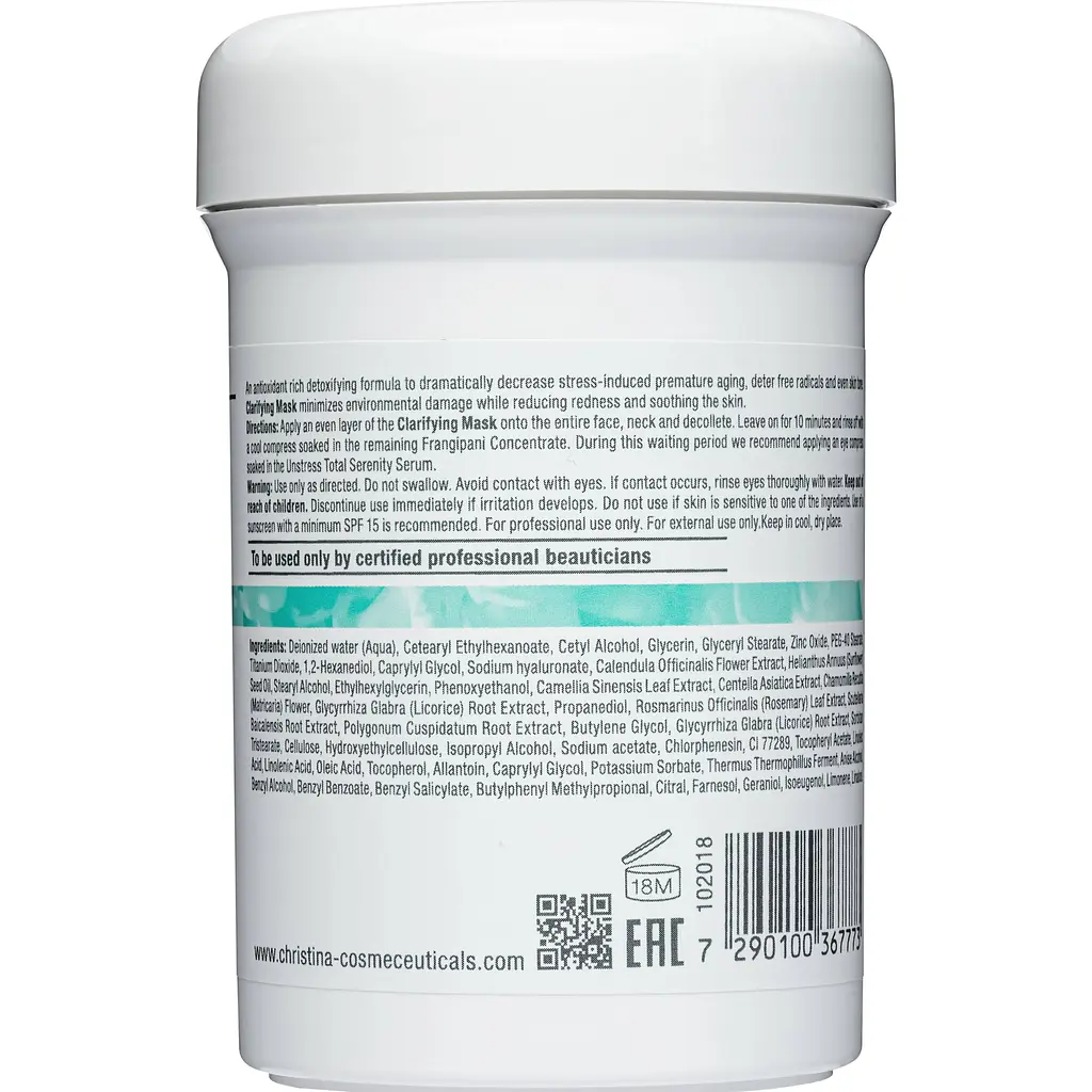 Маска для лица очищающая Christina Unstress 7 Clarifying Mask 250 мл - фото 2
