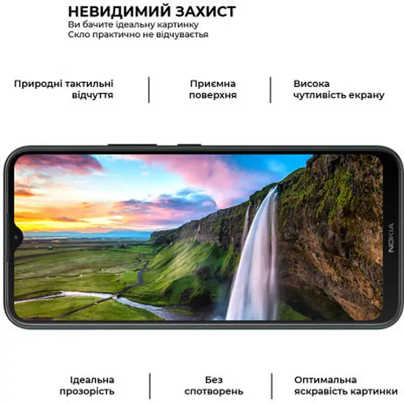 Скло захисне Armorstandart Pro Nokia C21 Plus Black (ARM62198) - фото 3