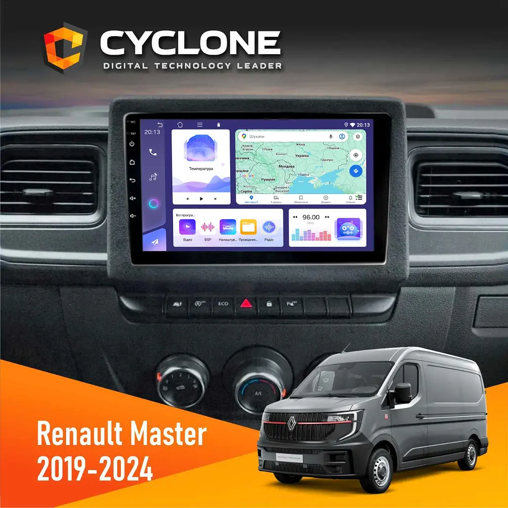 Штатна магнітола Renault Master 2019+ Cyclone C10-011 4x64, DSP Cyclone (НФ-00008982)
