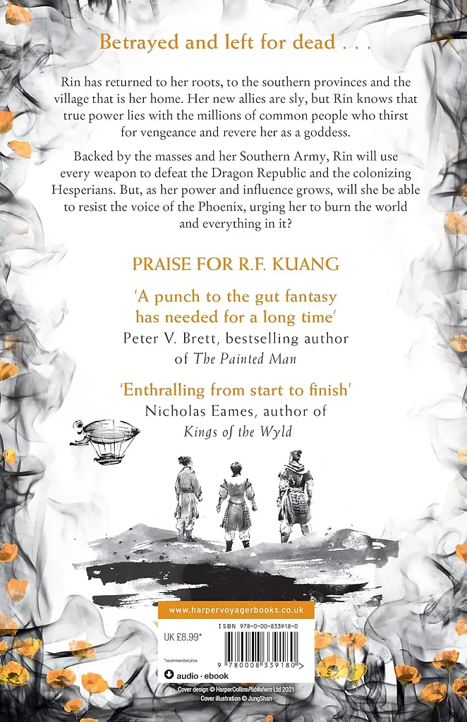 The Burning God - фото 2