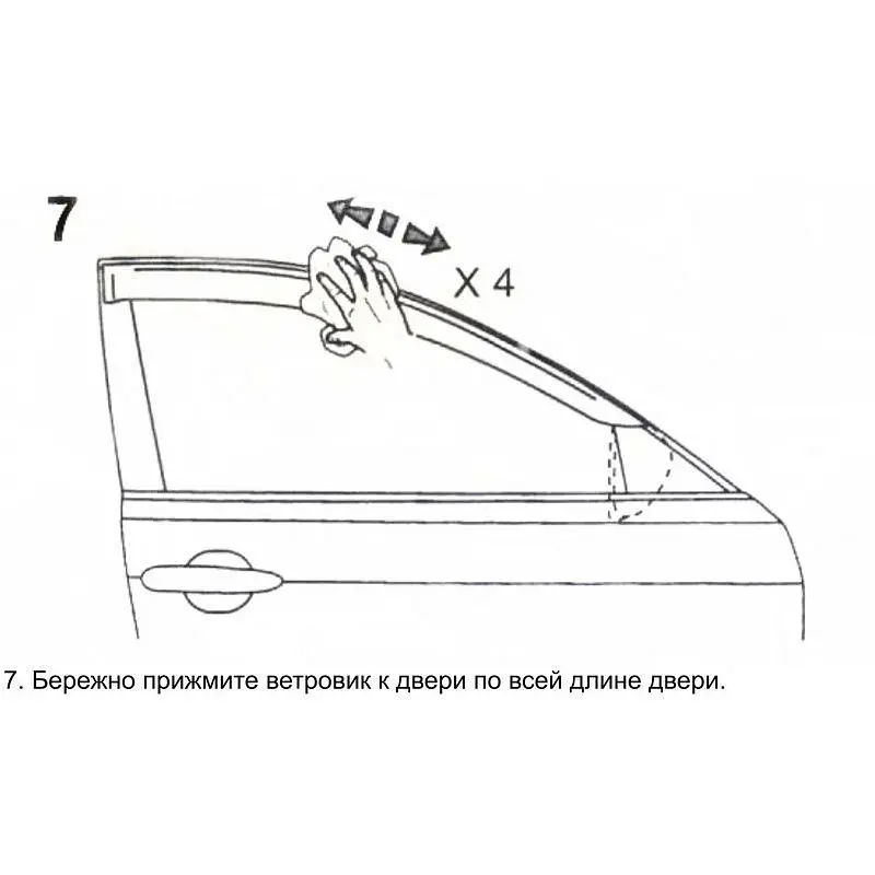 Дефлектори вікон вітровики для Audi A4 (B8) 2008-2015 Седан 3M Скотч Acryl-Auto - фото 8