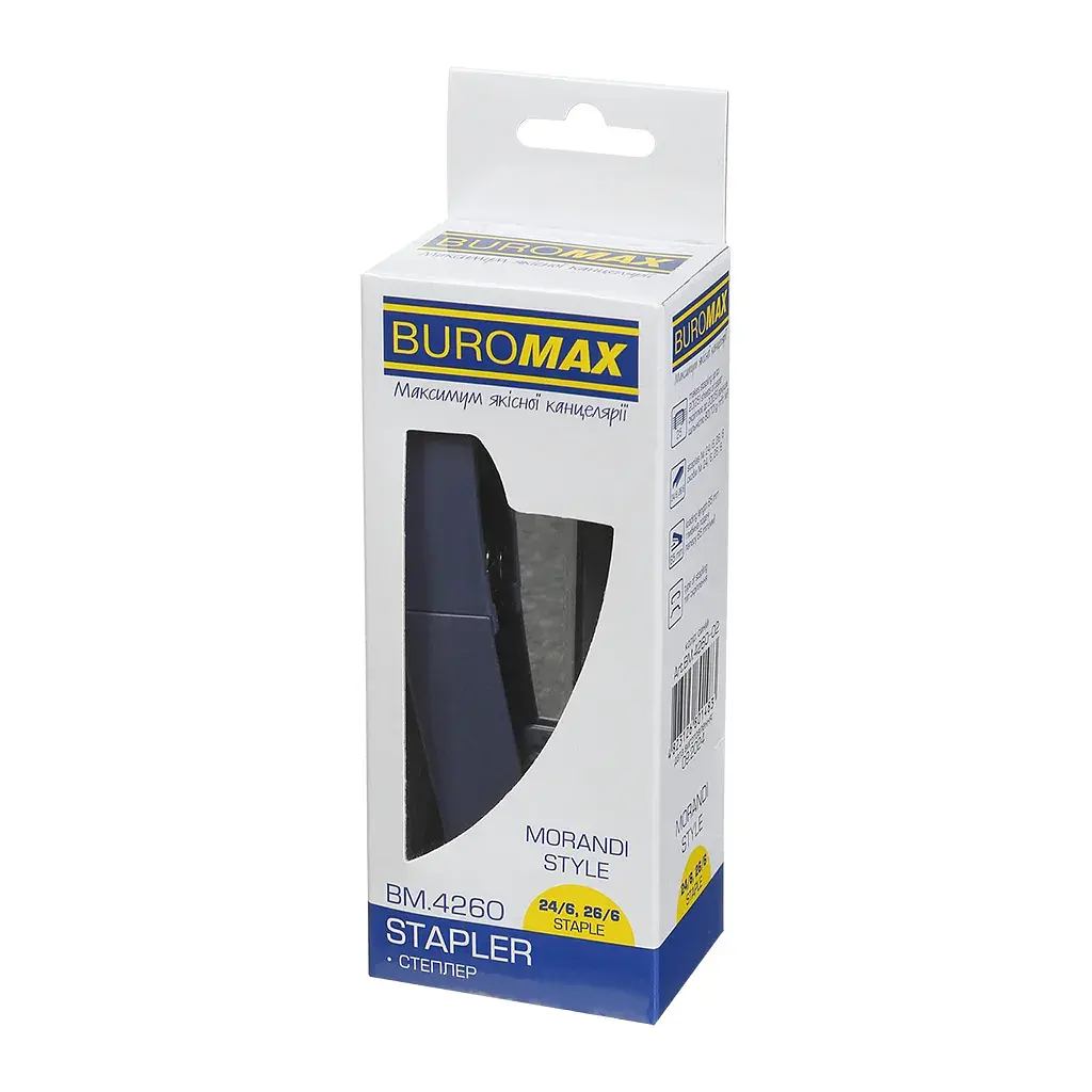 Степлер Buromax пластиковий MORANDI STYLE, 25 аркушів,(скоби №24/6; 26/6 ), 136 х 38 х 55 мм, синій (BM.4260-02) - фото 8