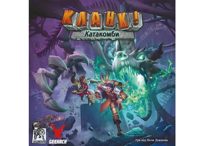 Настільна гра Geekach Games Кланк! Катакомби (Clank! Catacombs) (укр.) + унікальне промо! (GKCH105CCTK) - фото 2