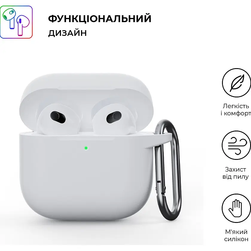 Чехол ArmorStandart Hang Case для Apple AirPods 4 White (ARM81295) [118664] - фото 2