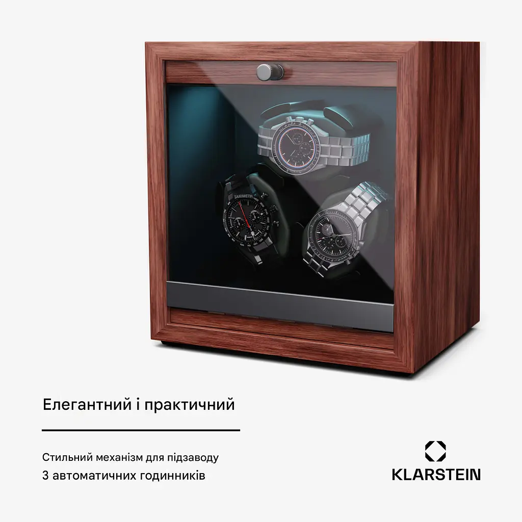 Шкатулка для годинників Klarstein Brienz 3 (10045571) - фото 4