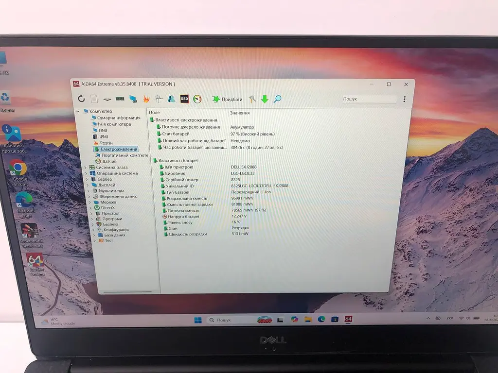 Ноутбук DELL XPS 15 9570 (i7-8750H / 16GB / SSD 256GB / GTX 1050 Ti 4GB) б/в - фото 5