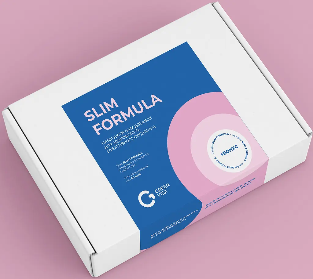 Бокс Слім Формула (SLIM FORMULA) для ефективного та здорового схуднення, Грін Віза - фото 3