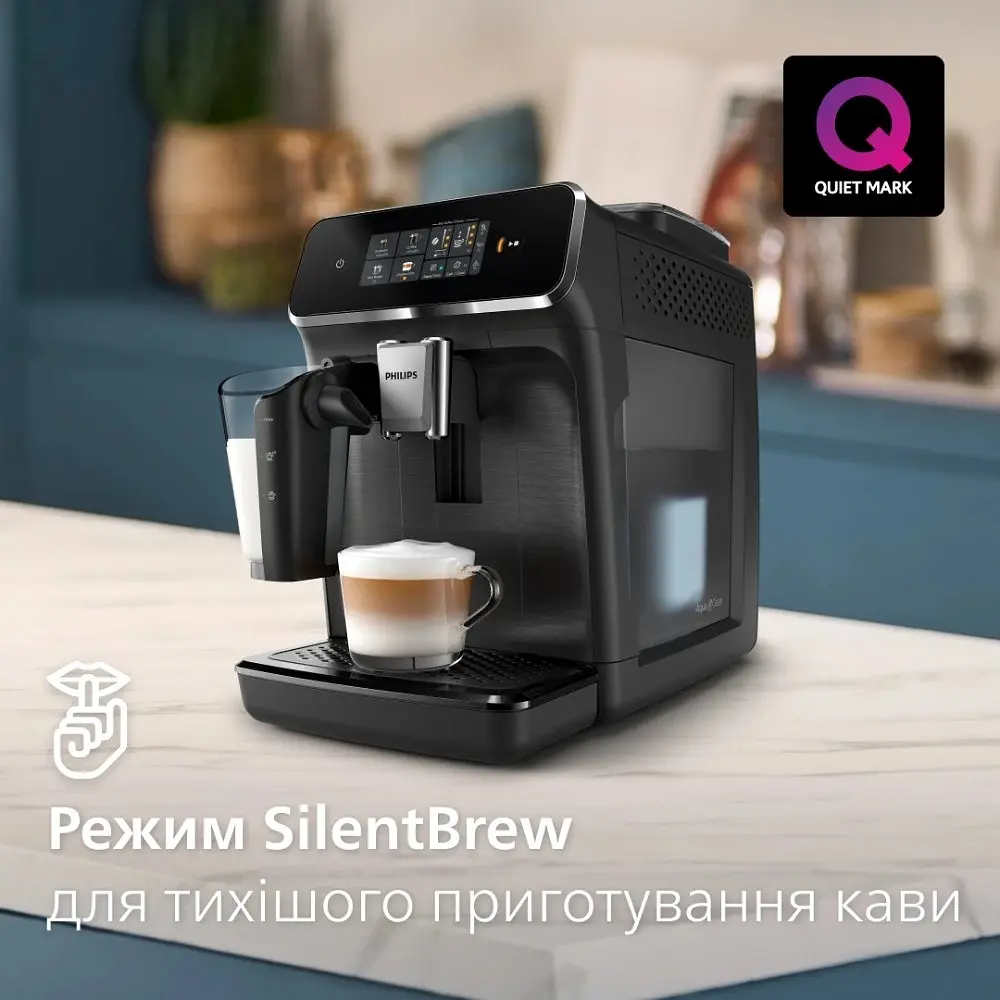 Кофемашина Philips Series 2300 EP2330/10 (0000026017) - фото 4