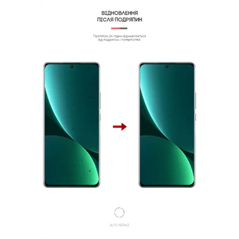 Плівка захисна Armorstandart Xiaomi 12 Pro (ARM61160) - фото 3