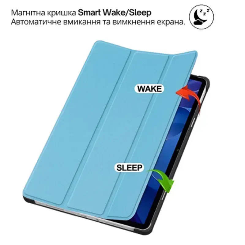 Чохол до планшета BeCover Smart Case Xiaomi Redmi Pad 2 Pro 12.1" Light Blue (714631) - фото 5
