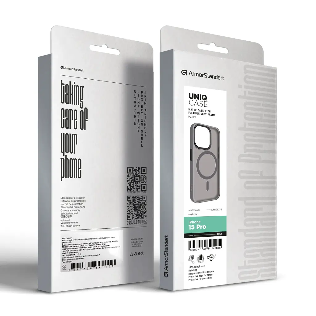 Чохол ArmorStandart Uniq Magsafe для Apple iPhone 15 Pro Grey - фото 6