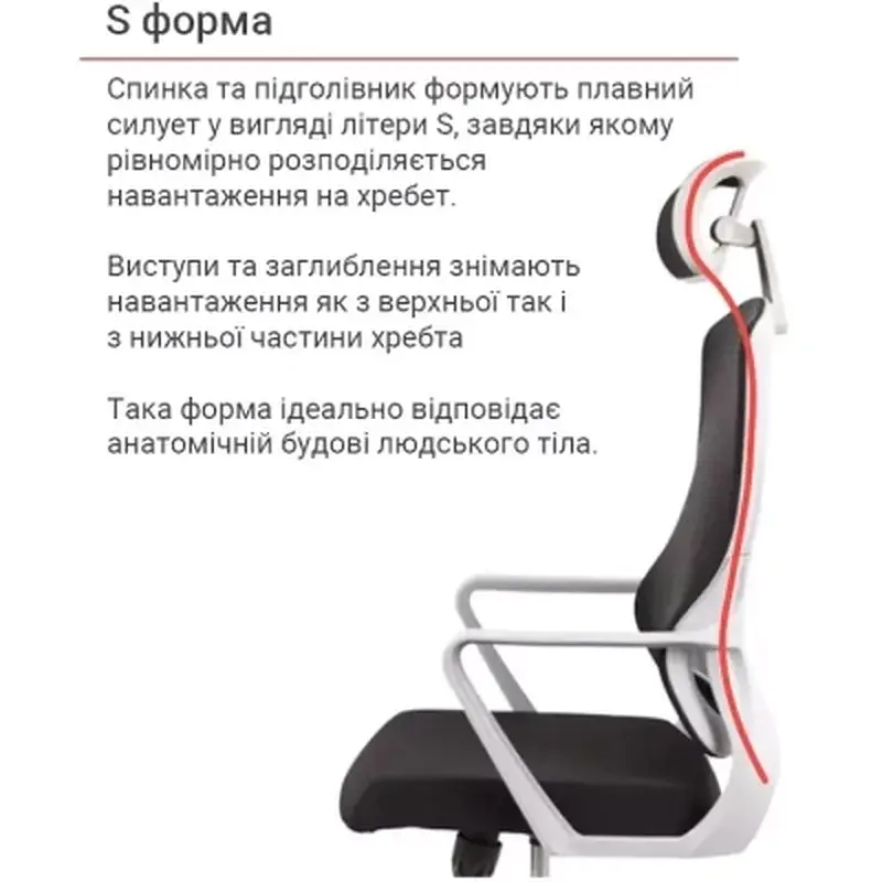 Офісне крісло Аклас Нола GR Tilt (UK-916A) Чорний (Чорний) (00136011) - фото 11