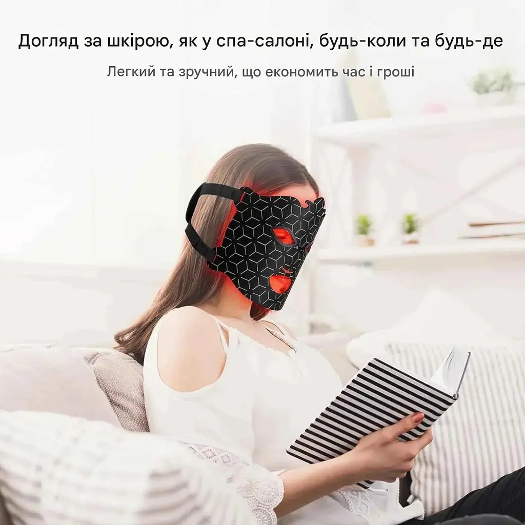 Силіконова LED маска для обличчя з 7 кольорами світлотерапії проти акне та зморшок (Чорний) - фото 7