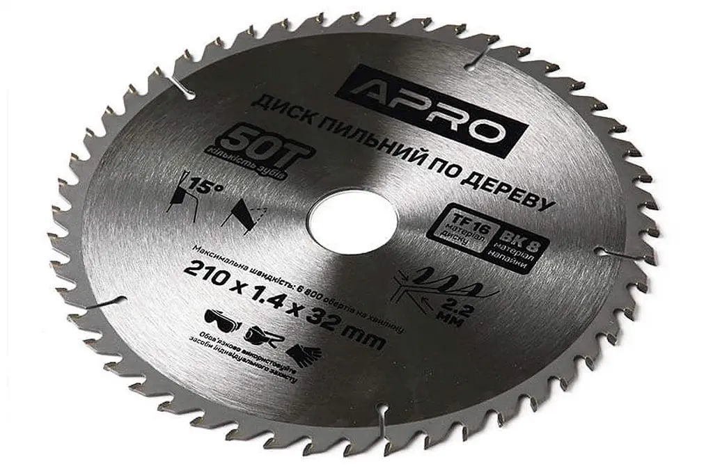 Диск пильний по дереву Apro 210 x 32 мм x 50T - фото 2