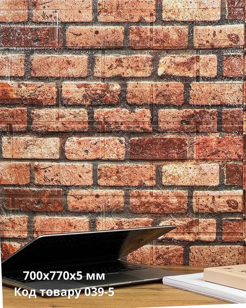 Самоклеюча декоративна 3D панель Loft Expert лофт 700x770x5 мм - фото 3