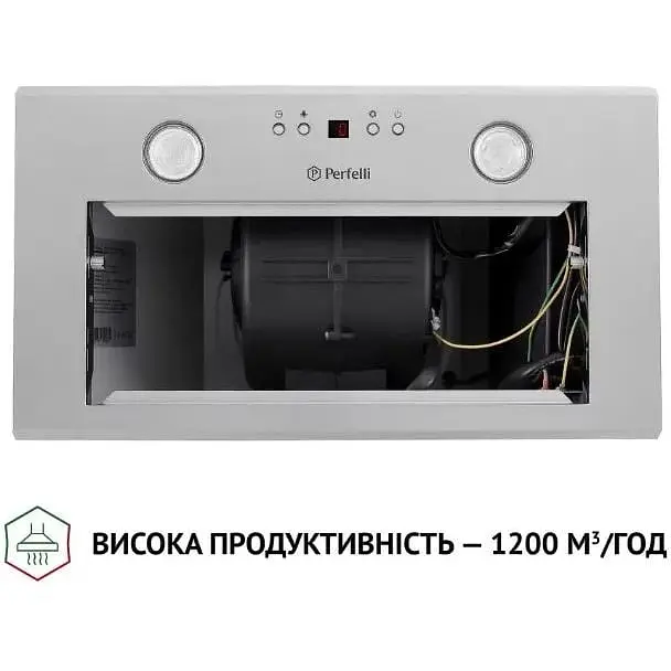 Витяжка Perfelli Biet R 5854 I 1200 LED - фото 6