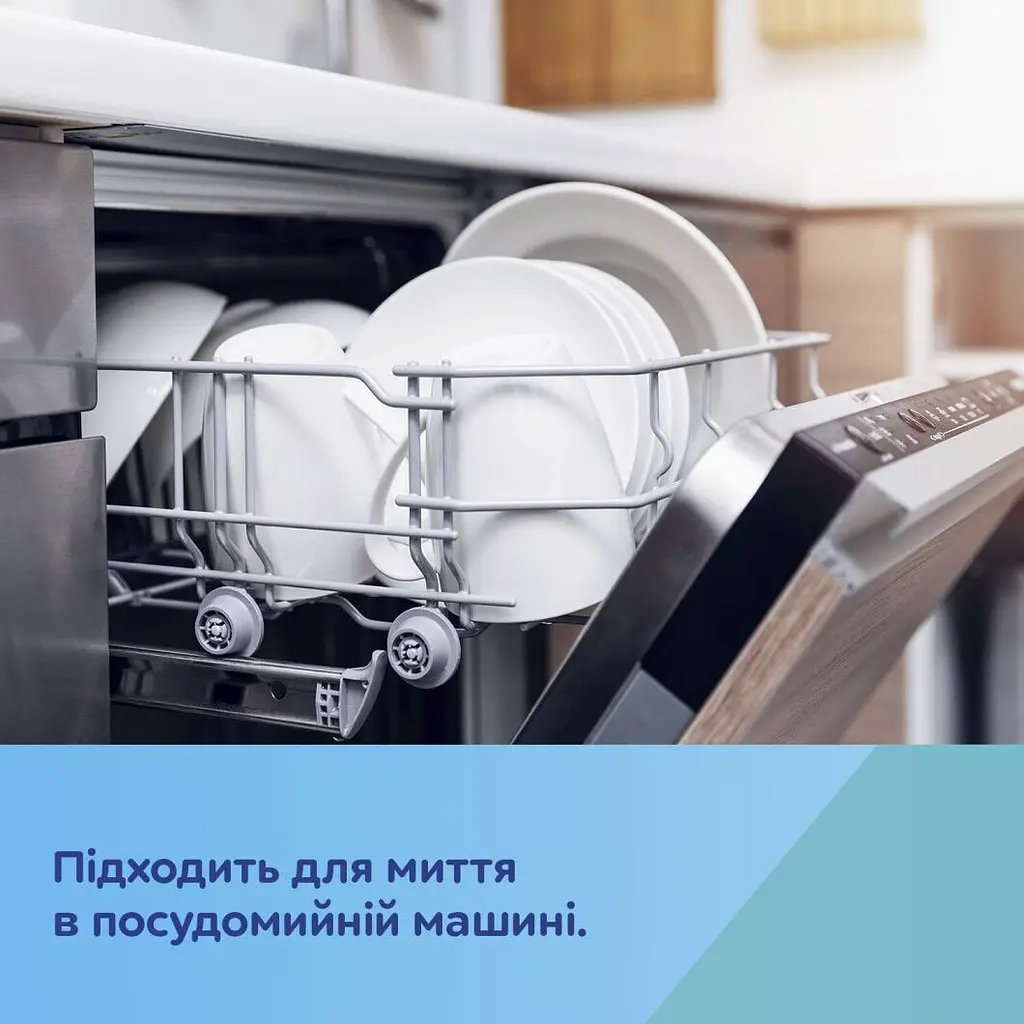 Бідончик непроливайка  Canpol babies BabiesBoo з трубочкою та обтяжувачем 350 мл гепард (56/510_ora) - фото 8