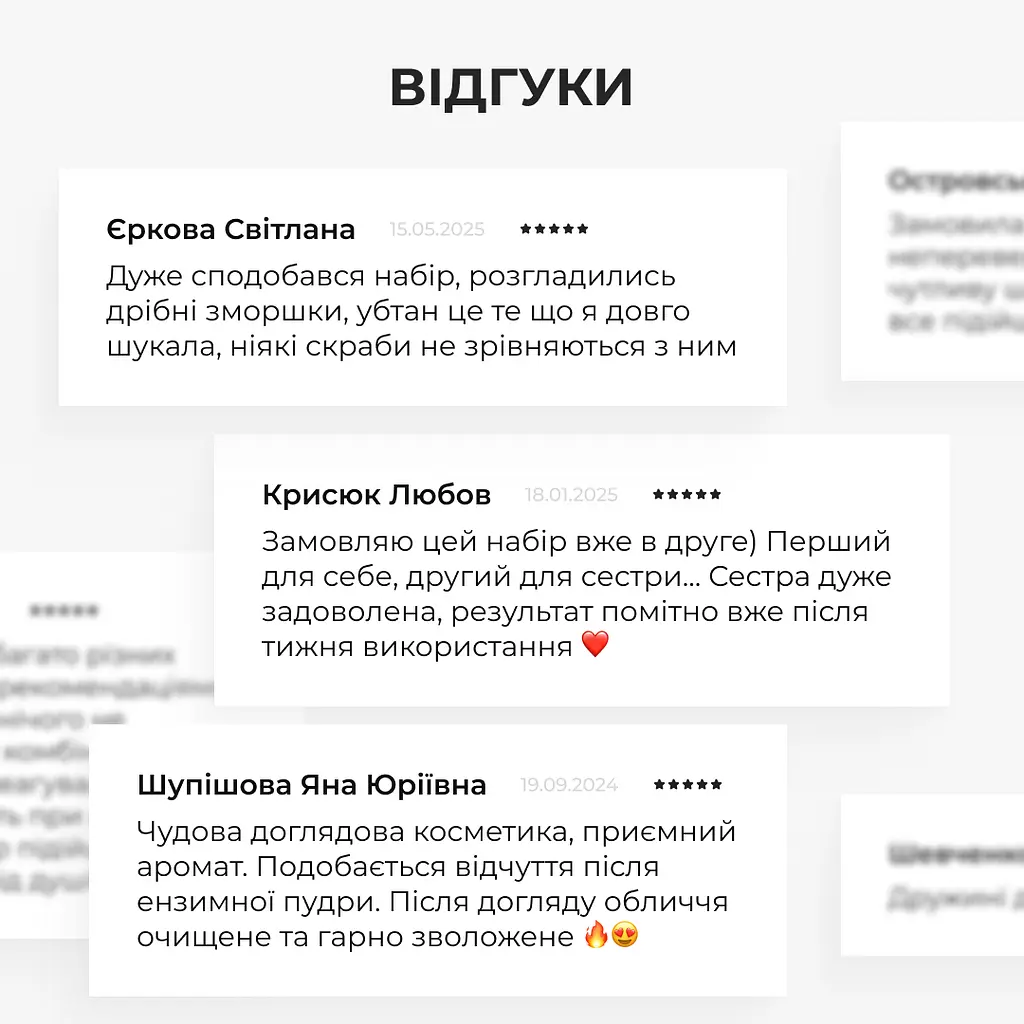 Набір Hillary для щоденного догляду за сухою і чутливою шкірою 6 - фото 4