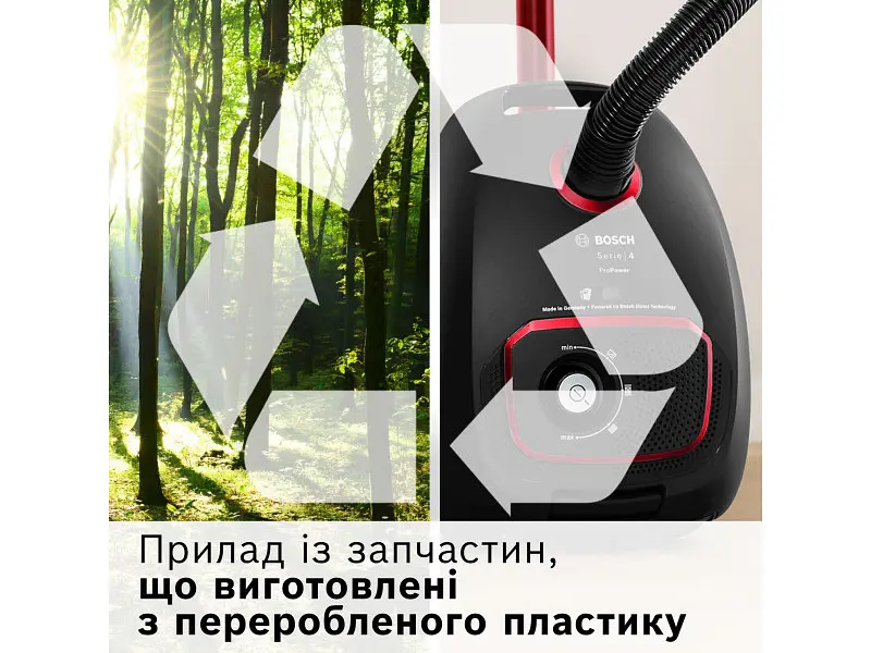 Пилосос з мішком Bosch Serie 4 BGL41POW2H - фото 5