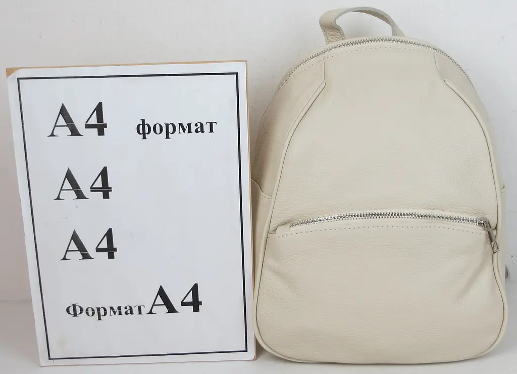 Рюкзак шкіряний жіночий Borsacomoda 814.027 9L Бежевий - фото 9