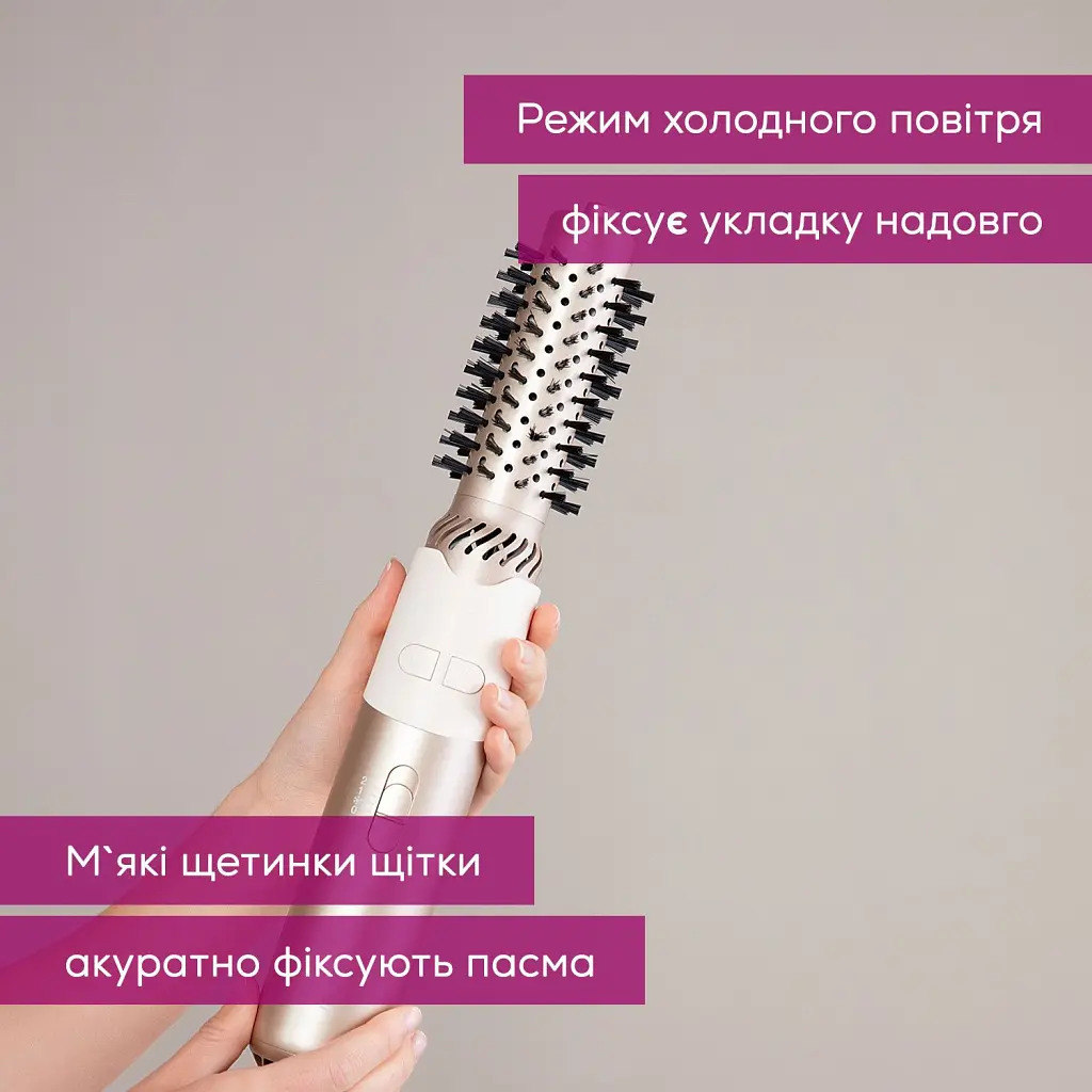 Фен-щітка Beurer HT 85 - фото 6