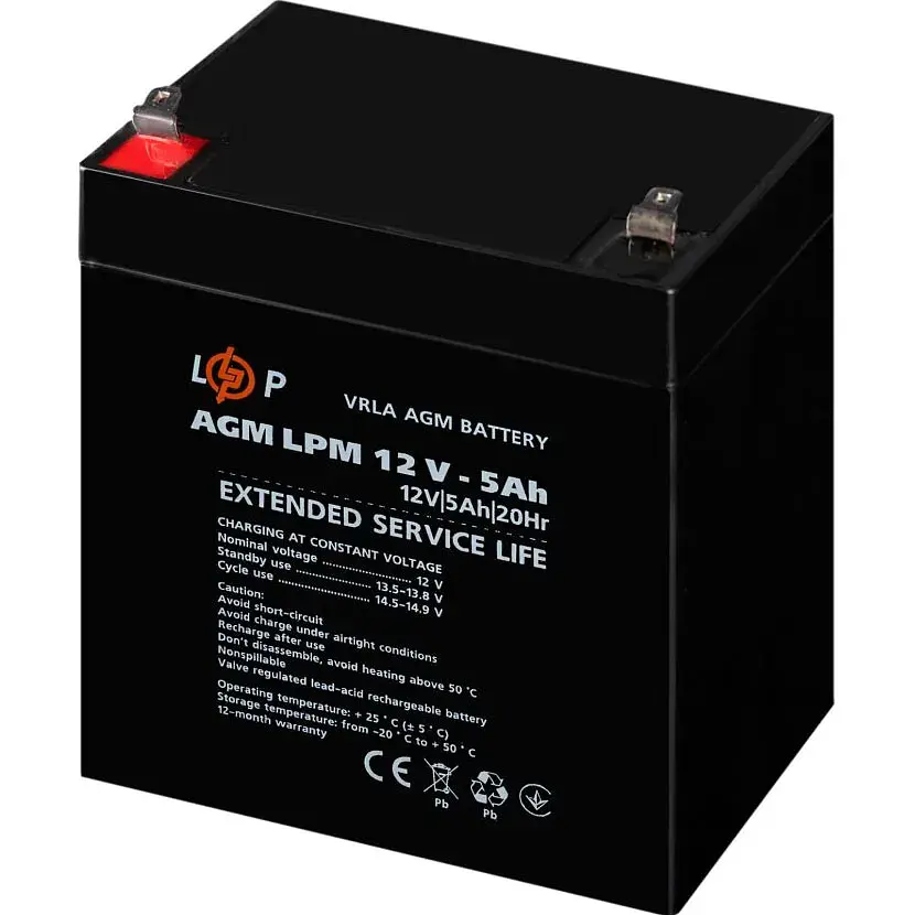 Акумулятор LogicPower AGM 12V (12V/5Ah/60Wh) (3861) [109907] - фото 3