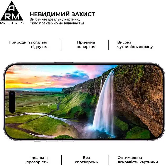 Захисне скло ArmorStandart Pro для Apple iPhone 14 Pro Max (ARM61970) [83879] - фото 3