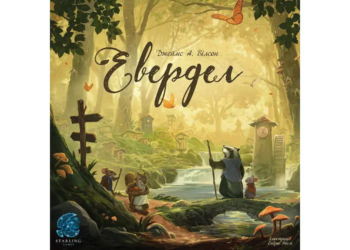 Настільна гра Ігромаг Евердел (Everdell) (укр.) (7539) - фото 2